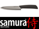 �������� ���� SAMURA